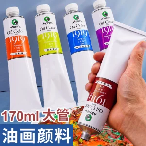 马利油画颜料50ML玛丽艺术家diy170ML画家1919单支白色工具全套